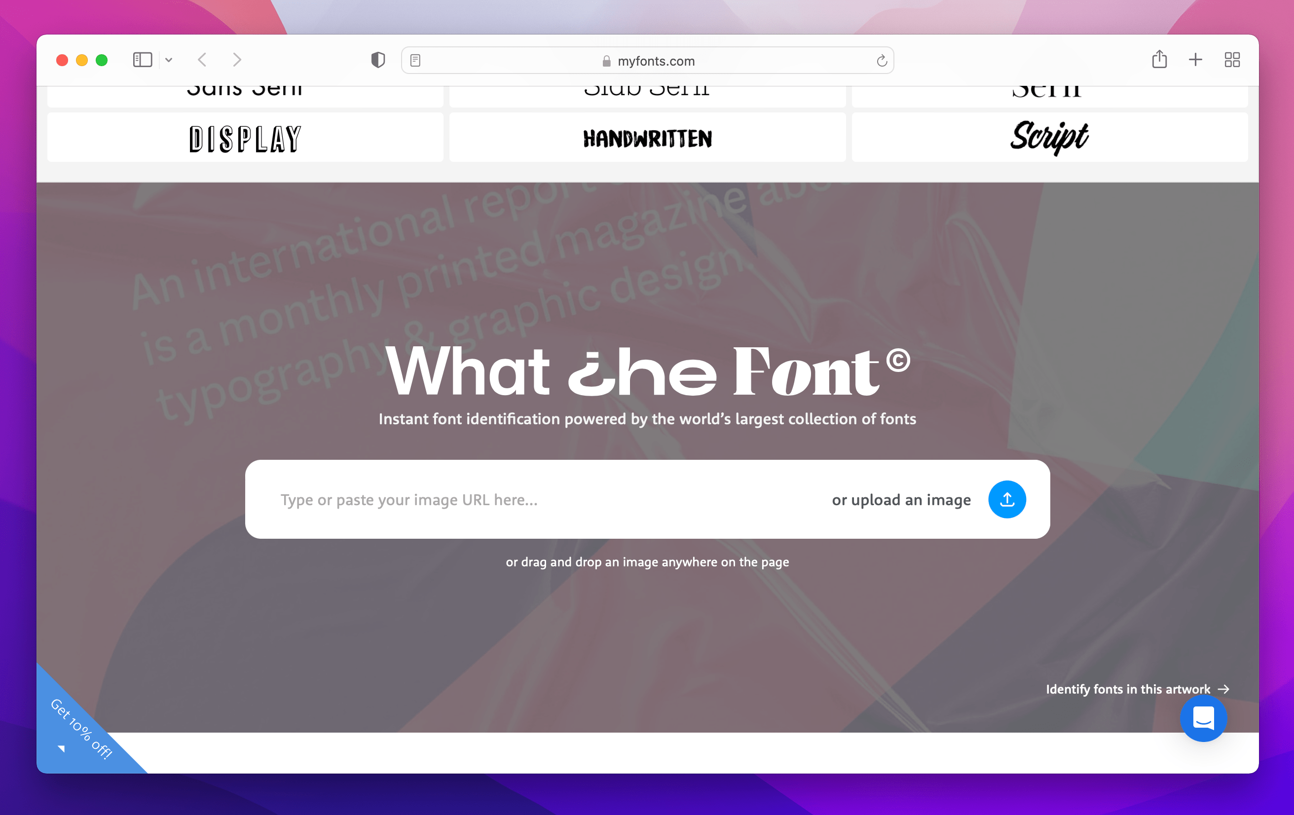 WhatTheFont homepage with image upload button